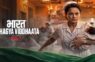 Movies & Shows that bring the reality of hospital corridors to life