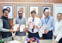 नई दिल्ली में हुआ ‘एनीमिया के लिए होम्योपैथी’ पुस्तक के द्वितीय संस्करण का विमोचन