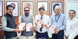 नई दिल्ली में हुआ ‘एनीमिया के लिए होम्योपैथी’ पुस्तक के द्वितीय संस्करण का विमोचन