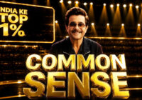 “गेम की शुरुआत में हर खिलाड़ी के हाथ में होंगे 1 लाख!” – अनिल कपूर ने खोला India Ke Top 1% का सबसे बड़ा ट्विस्ट “गेम की शुरुआत में हर खिलाड़ी के हाथ में होंगे 1 लाख!” – अनिल कपूर ने खोला India Ke Top 1% का सबसे बड़ा ट्विस्ट