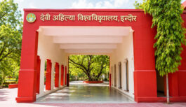 प्लेसमेंट से परफॉर्मिंग आर्ट्स तक: डॉ. ए.के. द्विवेदी की पहल से DAVV में बदलाव की नई दिशा प्लेसमेंट से परफॉर्मिंग आर्ट्स तक: डॉ. ए.के. द्विवेदी की पहल से DAVV में बदलाव की नई दिशा