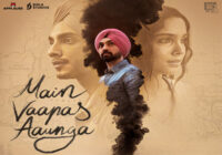 Home is where every unfinished story finds its ending , Main Vaapas Aaunga arrives on Netflix on August 7