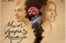 Home is where every unfinished story finds its ending , Main Vaapas Aaunga arrives on Netflix on August 7