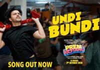 नाचने के लिए तैयार हो जाइए! ‘प्रेम कीटाणु’ के निर्माताओं ने ‘अंडी बंडी’ के लिए ज़ी म्यूजिक कंपनी के साथ मिलाया हाथ, लेकर आए युवाओं के जोश और जश्न से भरा गाना!