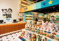 EBG Group ने Adhira & Appa Toys के साथ खिलौना और खेल क्षेत्र में प्रवेश किया, ₹50 करोड़ की विस्तार योजना का किया ऐलान