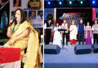 गणेशोत्सव पर सजी सुरों की शानदार महफ़िल, ‘द गोल्डन बीट्स’ में गूंजे आशा भोंसले के सदाबहार नगमे गणेशोत्सव पर सजी सुरों की शानदार महफ़िल, ‘द गोल्डन बीट्स’ में गूंजे आशा भोंसले के सदाबहार नगमे