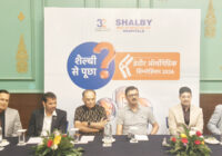 बदलती जीवनशैली से बढ़ रहीं हड्डियों और जोड़ों की समस्याएं