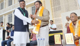 राज्य स्तरीय ‘लक्ष्य मंथन योगासन प्रतियोगिता’ का द्वितीय क्वालिफाइंग चरण संपन्न राज्य स्तरीय ‘लक्ष्य मंथन योगासन प्रतियोगिता’ का द्वितीय क्वालिफाइंग चरण संपन्न
