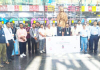 रैम्प के तहत मध्य प्रदेश के MSMEs एवं स्टार्टअप्स का टूल्स एंड इक्विपमेंट एक्सपो 2026 में एक्सपोसर विज़िट