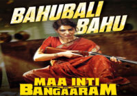 Sony MAX reimagines movie marketing with big ‘Bangaaram campaign’ for the World Television Premiere of ‘Maa Inti Bangaaram’ on 26th September