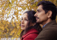 Netflix Reveals First Look Of Unaccustomed Earth; Freida Pinto And Siddharth Lead The Family Drama Premiering 17 December 2026 Netflix Reveals First Look Of Unaccustomed Earth; Freida Pinto And Siddharth Lead The Family Drama Premiering 17 December 2026