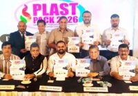 27 से 30 नवम्बर 2026 को होगा प्लास्ट पैक 2026 27 से 30 नवम्बर 2026 को होगा प्लास्ट पैक 2026