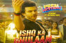 Prem Keetanu Unveils the Heartbreak Banger of the Year, Sung by B Praak and Sukriti Kakkar