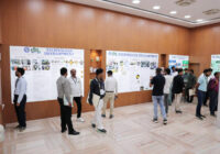 Technical Exposure Visit of MSMEs and Startups Successfully Concludes at CFTRI, Mysuru under RAMP Scheme Technical Exposure Visit of MSMEs and Startups Successfully Concludes at CFTRI, Mysuru under RAMP Scheme