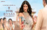 Rivaah by tanishq launches wedding signatures, complete bridal jewellery trousseaus across six indian bridal communities