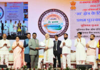 छठे अखिल भारतीय राजभाषा सम्मेलन में यूनियन बैंक ऑफ इंडिया को ‘यूनियन सृजन’ गृह पत्रिका के लिए प्रथम पुरस्कार छठे अखिल भारतीय राजभाषा सम्मेलन में यूनियन बैंक ऑफ इंडिया को ‘यूनियन सृजन’ गृह पत्रिका के लिए प्रथम पुरस्कार