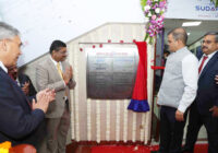 यूनियन बैंक ऑफ इंडिया ने तत्काल गवर्नेंस, जोखिम निगरानी और परिचालन उत्कृष्टता के लिए अपनी तरह का पहला केंद्रीकृत बैंकिंग इंटेलिजेंस हब ‘यूनियन सुदर्शन’ का उद्घाटन किया इसके साथ ही 14 अन्य नई पहलों और यूनियन बैंक संग्रहालय का उद्घाटन किया गया