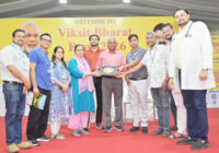 विकसित भारत एक्सपो 2026 का सफल समापन; परमाणु ऊर्जा विभाग (DAE) बना विजेता