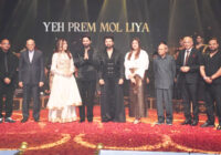 It’s melody, family and Prem all over again…Yeh Prem Mol Liya title track out now by Rajshri Productions and Himesh Reshammiya Melodies It’s melody, family and Prem all over again…Yeh Prem Mol Liya title track out now by Rajshri Productions and Himesh Reshammiya Melodies