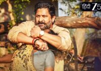 Tigmanshu Dhulia on his reason behind casting Arshad Warsi as Maharaj in Ghamasaan Tigmanshu Dhulia on his reason behind casting Arshad Warsi as Maharaj in Ghamasaan