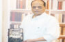 राजनीति के विभिन्न आयामों को नए सिरे से समझाती डॉ. अतुल मलिकराम की नई पुस्तक ‘दिल सियासत’