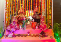 महालक्ष्मी (ज्येष्ठा-कनिष्ठा गौरी) उत्सव, अक्षय सुख-समृद्धि और संतान सुख की कामना में महिलाएं रखेंगी व्रत