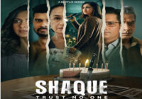 Everyone’s a Suspect, No One’s Innocent – ‘Shaque: Trust No One’ Premieres September 24 on Netflix Everyone’s a Suspect, No One’s Innocent – ‘Shaque: Trust No One’ Premieres September 24 on Netflix