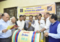 एम.टी. क्लॉथ मार्केट के ‘इंदौर टेक्सटाइल ट्रेड फेयर 2026’ में दूसरे दिन भी उत्साह, डेली ड्रॉ में 51 क्रेता विजेता