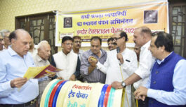 एम.टी. क्लॉथ मार्केट के ‘इंदौर टेक्सटाइल ट्रेड फेयर 2026’ में दूसरे दिन भी उत्साह, डेली ड्रॉ में 51 क्रेता विजेता