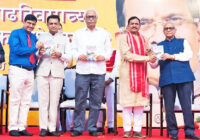 गोवा में डॉ. ए.के. द्विवेदी की पुस्तक ‘कैंसर में होम्योपैथी’ का विमोचन
