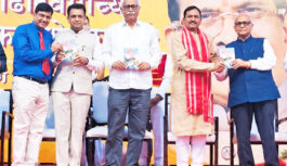गोवा में डॉ. ए.के. द्विवेदी की पुस्तक ‘कैंसर में होम्योपैथी’ का विमोचन गोवा में डॉ. ए.के. द्विवेदी की पुस्तक ‘कैंसर में होम्योपैथी’ का विमोचन