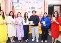 अभिषेक विचारे की किताब ‘द गर्ल हू वेटेड फॉर लव’ का ग्रैंड लॉन्च, कई खास शख्सियतों की मौजूदगी में सजी साहित्य की महफिल अभिषेक विचारे की किताब ‘द गर्ल हू वेटेड फॉर लव’ का ग्रैंड लॉन्च, कई खास शख्सियतों की मौजूदगी में सजी साहित्य की महफिल