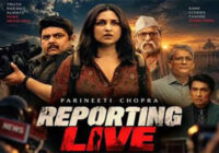 ‘Reporting Live’ trailer takes viewers inside a dangerous world of crime, sand mining and buried truths, premiering 9th October