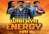 Hanuman Ansh Singer Shantanu Sudame Voices GAIL India’s New Anthem ‘Naye Bharat Ki Nayi Energy
