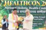 HEALTHCON 2026: छह चिकित्सा विधाओं का संगम, बच्चों के मानसिक स्वास्थ्य पर विशेषज्ञों ने किया मंथन